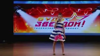 Кира Бобрешова 