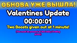 😍ШОК! НОВОЕ *Valentines Обновление* УЖЕ ВЫШЛО В Toilet Tower Defense! Валентин обнова в ттд