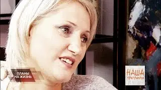 ЕЛЕНА СЕМЕЧКА: 