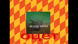 Лучший химический опыт