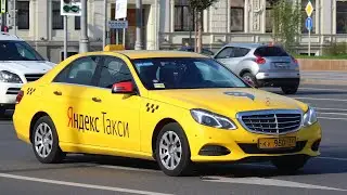 ЗАКАЗОВ МАЛО А РАБОТАТЬ НАДО ПОЗДНИЙ ВЕЧЕР В ЯНДЕКСЕ GO