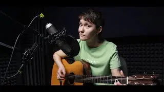 Иво - Снег