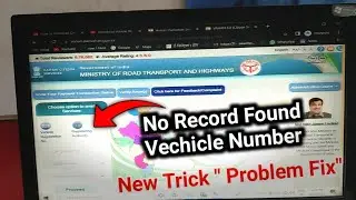 No Record Found Vehicle Number Problem Fix 2022 | vehicle number not showing in mparivahan | Rc prin