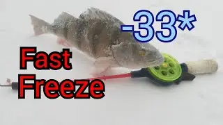 Жесть! Рыбалка в -33! Крупный окунь! Жду потепления!