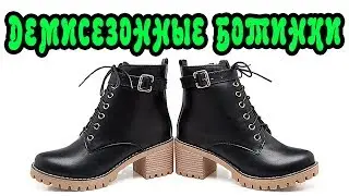 Ботинки Kcenid Осень-Весна 2018 с AliExpress