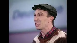 Программа 