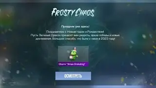 Чтооооо? ВЫШЛО НОВОЕ ОБНОВЛЕНИЕ Frosty Chaos??? ОБЗОР!!!