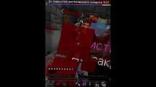 Sky wars | Vimeworld | 