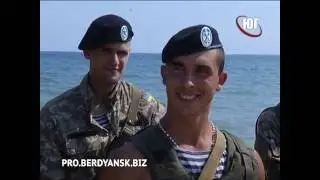 БЕРДЯНСК 2016  МОРСКАЯ ПЕХОТА 29