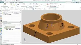 NX CAE Способ нанесения гексаэдральной сетки с использованием 2D сетки в качестве исходной