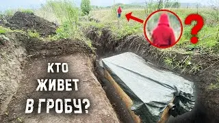 FOUND  