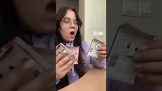 Мой огород 😅😂🤣