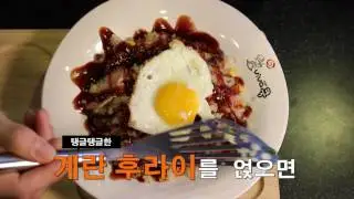 A양의 피방통신01