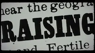 RPS Surfers - Harlem Twist East (St.Louis Toodle Oo)