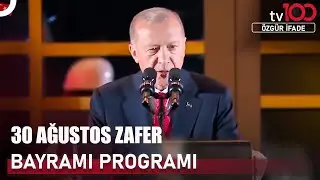 Cumhurbaşkanı Erdoğan Külliye'deki Törende Konuştu | Özgür İfade
