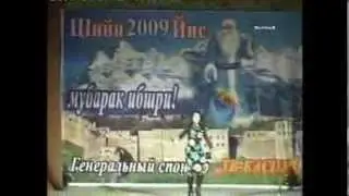 Табасаранская эстрада.  Фаина Абдулаева -  К1ваълан магьаан.
