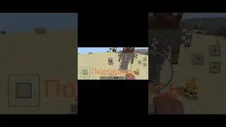 Дядя Фёдор ты где был 