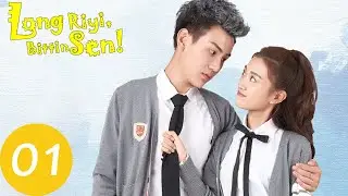 Long Riyi, Bittin Sen! | 1. Bölüm | Dragon Day, You're Dead | 龙日一你死定了 | Hou Pei Shan, Anson Qiu