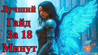 Path of Exile 2 Temple of Chaos Best Guide