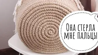 💥💥💥 ALL THE SECRETS OF A LARGE JUTE BASKET. Eco crochet
