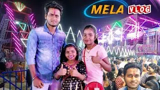 Mela Me Hena Ka Masti  | Tiki Hena Vlogs