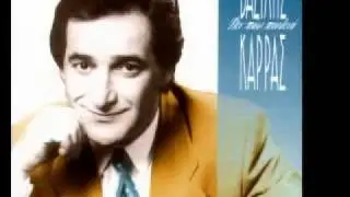 Vasilis Karras To Televteo S Agapo