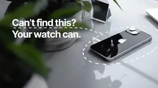 How to use 