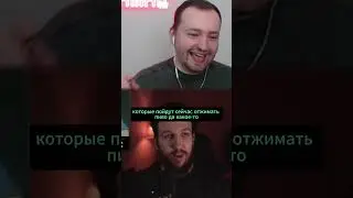 БУКЕР ОСНОВАЛ ЛЕВ ПРОТИВ
