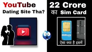 Interesting Facts About Random Things | Digital Currency | YouTube | Steve Jobs