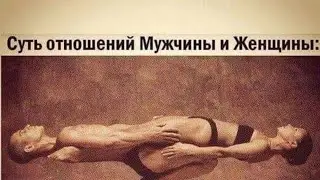 🙄🔥 БУДУТ ЛИ ДЕЙСТВИЯ ОТ МУЖЧИНЫ ⁉️😼