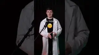 Какая Самая Сильная Пощёчина в Мире?