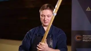 Кендо. Оружие. История. Какое выбрать. Объясняет Андрей Солодовников, 6-й дан кендо.