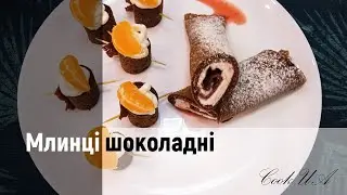 Діти обожнюють ці млинці...