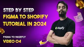 Figma to Shopify Theme Conversion Tutorial