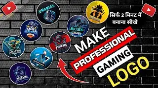 How to make professional gaming logo || Gaming logo kaise banaye for Free