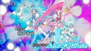 「Alright! Heartcatch PreCure」Fandub (Duet) ❥ AliceXSaku & PifflePuffPuff
