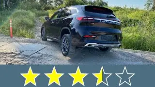 Exeed TXL (2020): Жесткость кузова