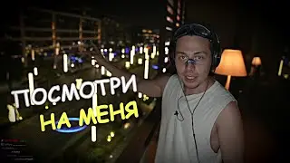 МОТИВАЦИЯ ОТ ФРАМЕ ТАМЕРА | КАК ДОБИТЬСЯ УСПЕХА ?!