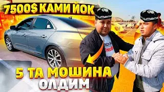 МЕН БУНИ КУТМАГАН ЭДИМ АНДИЖОН МАШИНА БОЗОРИДА НИМА БУЛГАНИНИ КУРИНГ.