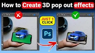 How to create 3D pop out effects on car with mobile phone in Photoshop