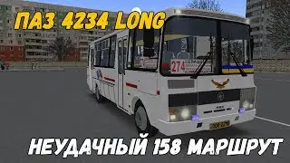 OMSI 2 ПАЗ 4234