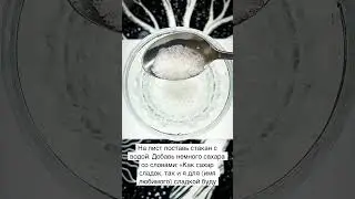Вызов любимого человека. Объявится даже самый упрямый