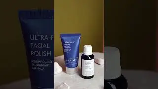 💫 Полирующий эксфолиант для лица, сыворотка с витамином С для снятия стресса кожи - Experalta