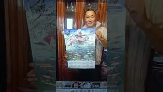 на сайте клеваярыбалка.рф бутик сувениры клевая рыбалка.