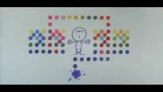 Точка, точка, запятая....