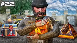 Это Лучшая Работа Для Фарма КЕЙСОВ?! ПУТЬ БОМЖА #22 (Радмир РП)