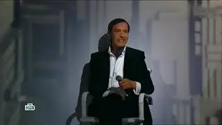 Николай Носков — Концерт «Живой» — начало — 12 января 2020