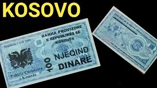 Kosovo Banknote || Kosovo Money || Kosovo Currency || 100 Dinare