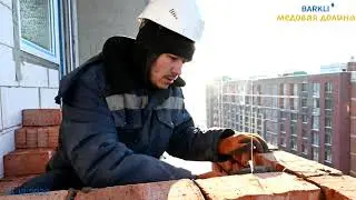 Ход строительства ЖК 