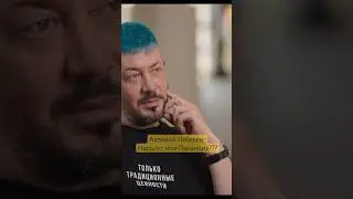 #разбор